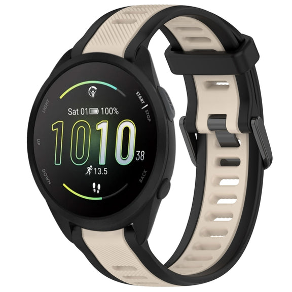 For Garmin Forerunner 165 20mm Two Color Textured Silicone Watch Band(Starlight + Black)