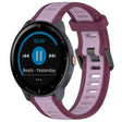 For Garmin Vivoactive3 Music 20mm Two Color Textured Silicone Watch Band(Purple) - Watch Bands by PMC TechLife | Online Shopping South Africa | PMC TechLife