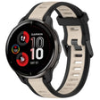 For Garmin Venu 2 Plus 20mm Two Color Textured Silicone Watch Band(Starlight + Black) - Watch Bands by PMC TechLife | Online Shopping South Africa | PMC TechLife