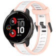 For Garmin Venu 2 Plus 20mm Two Color Textured Silicone Watch Band(White+Pink) - Watch Bands by PMC TechLife | Online Shopping South Africa | PMC TechLife