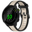 For Garmin Forerunner 158 20mm Two Color Textured Silicone Watch Band(Starlight + Black) - Watch Bands by PMC TechLife | Online Shopping South Africa | PMC TechLife