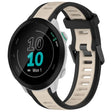 For Garmin Forerunner 55 20mm Two Color Textured Silicone Watch Band(Starlight + Black) - Watch Bands by PMC TechLife | Online Shopping South Africa | PMC TechLife