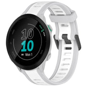 For Garmin Forerunner 55 20mm Two Color Textured Silicone Watch Band(White+Grey)