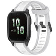 For Garmin Forerunner Sq2 / Sq2 Music 20mm Two Color Textured Silicone Watch Band(White+Grey) - Watch Bands by PMC TechLife | Online Shopping South Africa | PMC TechLife
