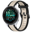 For Garmin Forerunner 265S Music 18mm Two Color Textured Silicone Watch Band(Starlight + Black) - Watch Bands by PMC TechLife | Online Shopping South Africa | PMC TechLife | Buy Now Pay Later Mobicred