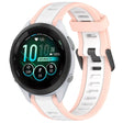 For Garmin Forerunner 265S Music 18mm Two Color Textured Silicone Watch Band(White+Pink) - Watch Bands by PMC TechLife | Online Shopping South Africa | PMC TechLife