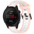 For Garmin Forerunner 255S Music 18mm Two Color Textured Silicone Watch Band(White+Pink) - Watch Bands by PMC TechLife | Online Shopping South Africa | PMC TechLife