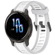 For Garmin Venu 2S 18mm Two Color Textured Silicone Watch Band(White+Grey) - Watch Bands by PMC TechLife | Online Shopping South Africa | PMC TechLife