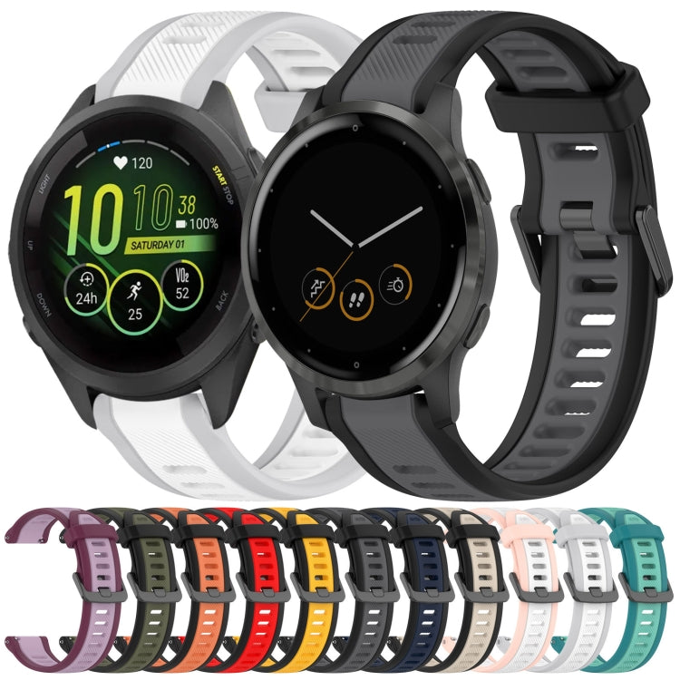 For Garmin Forerunner 255S 18mm Two Color Textured Silicone Watch Band(Grey+Black)