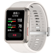 For Huawei Watch D Blood Pressure Watch Silicone Watch Band(Ivory White)