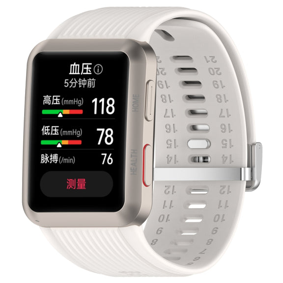 For Huawei Watch D Blood Pressure Watch Silicone Watch Band(Ivory White)