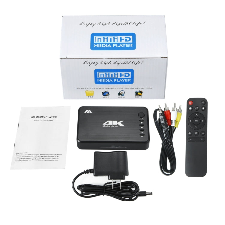 4K 30HZ HDD Player AV+VGA+HDMI SD Card U Disk Player(EU)