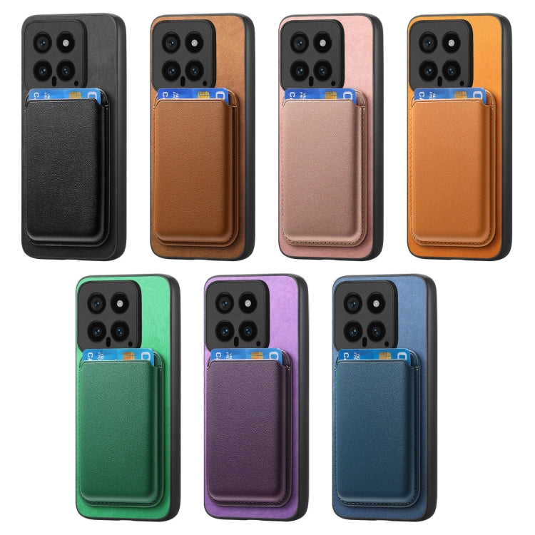 For Xiaomi Redmi K70 / K70 Pro 5G Retro Magsafe Card Bag PU Back Cover Phone Case(Yellow)