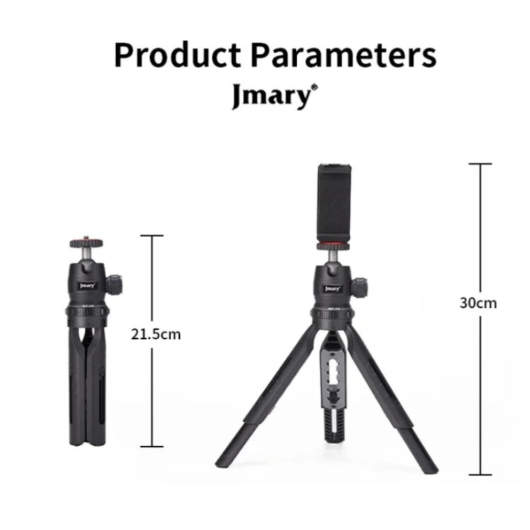 JMARY MT-30 Desktop Tripod Camera Phone Projector Selfie Stick 5-section Adjustable Tripod