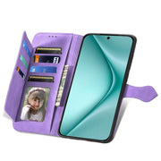 For Huawei Pura 70 Embossed Flower Zipper Leather Phone Case(Purple)