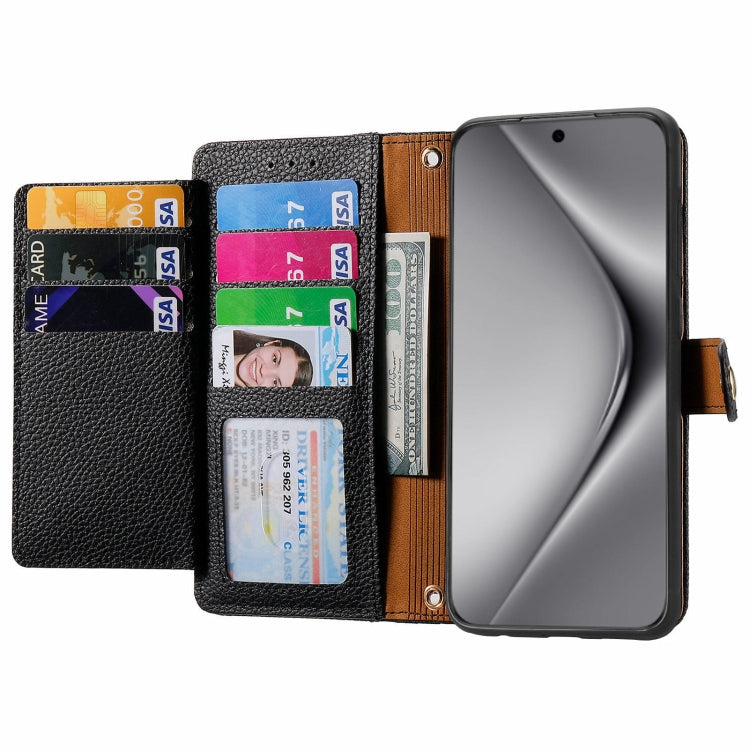For Huawei Pura 70 Pro+ Love Zipper Lanyard Leather Phone Case(Black)