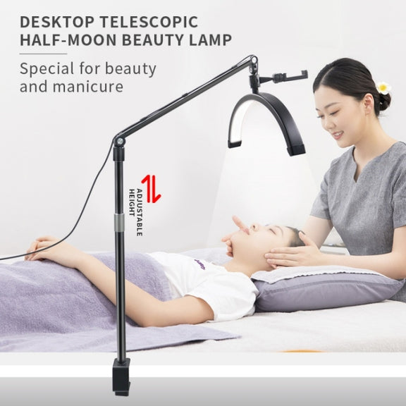 D-M30X 23 inch Half Moon Shape Beauty Manicure Lamp Curved Fill Light, Plug:EU Plug