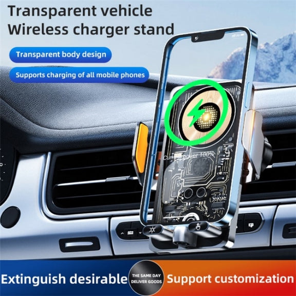 C1 Car Wireless 66W Fast Charger Phone Holder Infrared Sensor Punk Style(Black)
