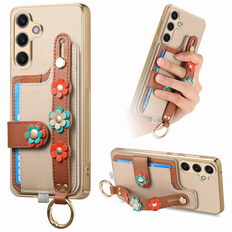 For Samsung Galaxy S24+ 5G Stereoscopic Flowers Wristband Card Bag Phone Case(Khaki)