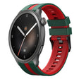 For Amazfit Balance 22mm Two-Color Sports Silicone Watch Band(Green+Red) - free shipping - PMC TechLife - Order now!