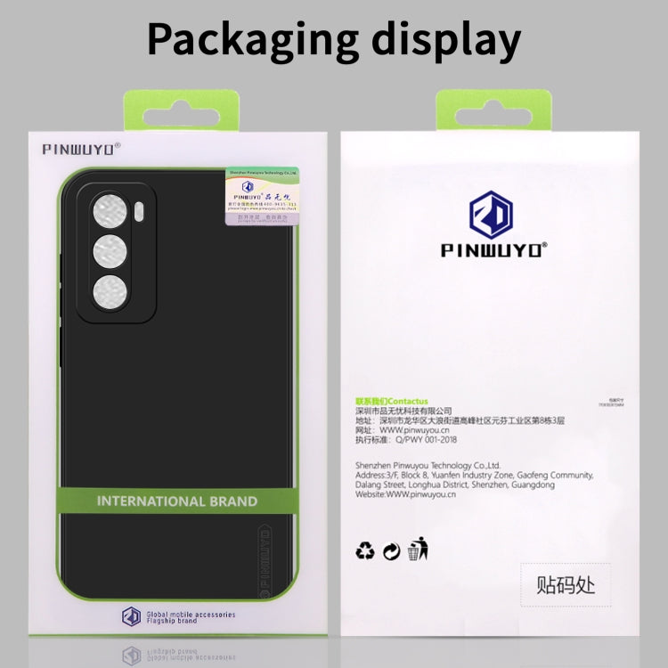 For OPPO Reno12 Global PINWUYO Sense Series Liquid Silicone TPU Phone Case(Blue)
