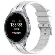 For Samsung Galaxy Watch 7 40 / 44mm 20mm Quick Release Silver Buckle Royal Silicone Watch Band(White)