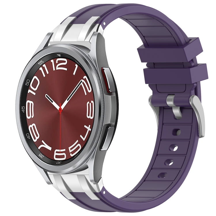For Samsung Galaxy Watch 6 Classic 20mm Quick Release Silver Buckle Royal Silicone Watch Band(Purple)