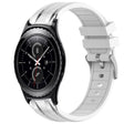 For Samsung Gear S2 Classic 20mm Quick Release Silver Buckle Royal Silicone Watch Band(White) - free shipping - PMC TechLife - Order now!