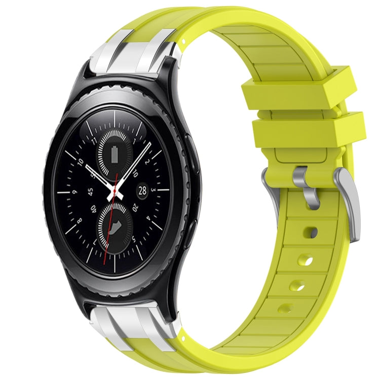 For Samsung Gear S2 Classic 20mm Quick Release Silver Buckle Royal Silicone Watch Band(Vital Yellow)