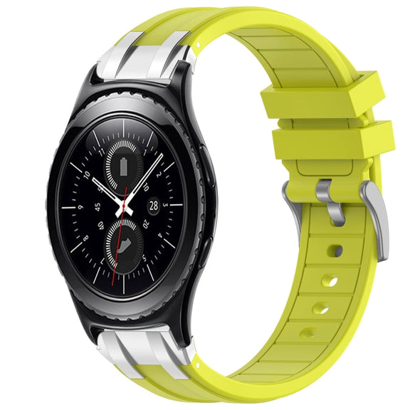 For Samsung Gear S2 Classic 20mm Quick Release Silver Buckle Royal Silicone Watch Band(Vital Yellow)
