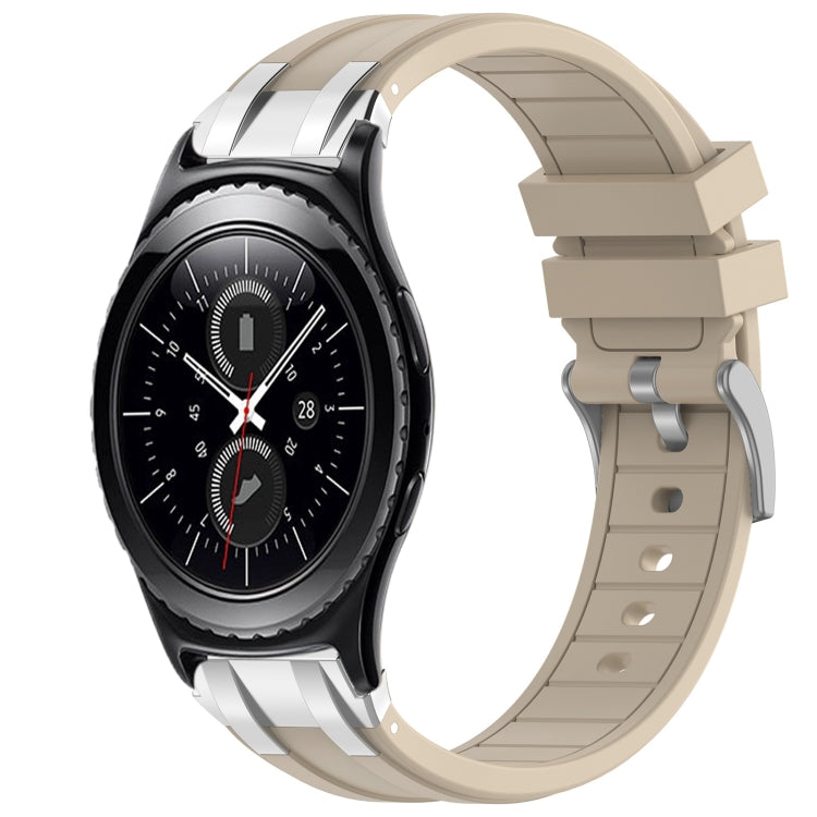 For Samsung Gear S2 Classic 20mm Quick Release Silver Buckle Royal Silicone Watch Band(Starlight)
