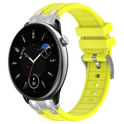 For Amazfit GTR Mini 20mm Quick Release Silver Buckle Royal Silicone Watch Band(Vital Yellow)