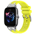 For Amazfit GTS 3 20mm Quick Release Silver Buckle Royal Silicone Watch Band(Vital Yellow) - free shipping - PMC TechLife - Order now!