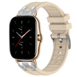 For Amazfit GTS 2 20mm Quick Release Silver Buckle Royal Silicone Watch Band(Starlight) - free shipping - PMC TechLife - Order now!