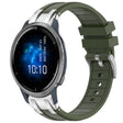 For Garmin Venu 2 22mm Quick Release Silver Buckle Royal Silicone Watch Band(Olive Green) - free shipping - PMC TechLife - Order now!