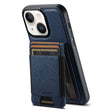 For iPhone 15 Suteni H17 Cross Grain Leather MagSafe Detachable Wallet Phone Case(Blue) - free shipping - PMC Jewellery - Order now!