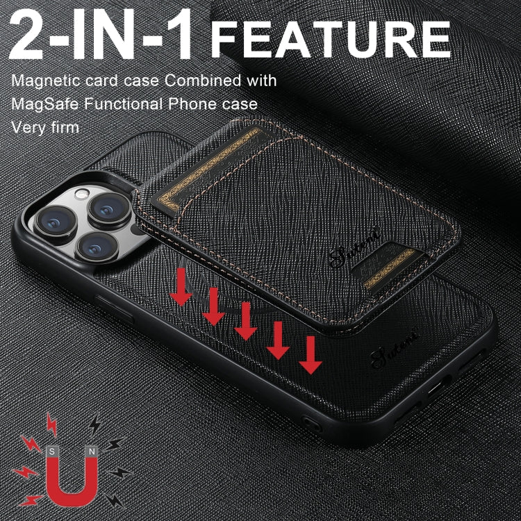 For iPhone 16 Plus Suteni H18 Cross Grain MagSafe Wallet Leather Phone Case(Black)