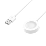 For Huawei Watch GT5 Pro 46mm USB Interface Integrated Smart Watch Charging Cable, Length: 1m(White)