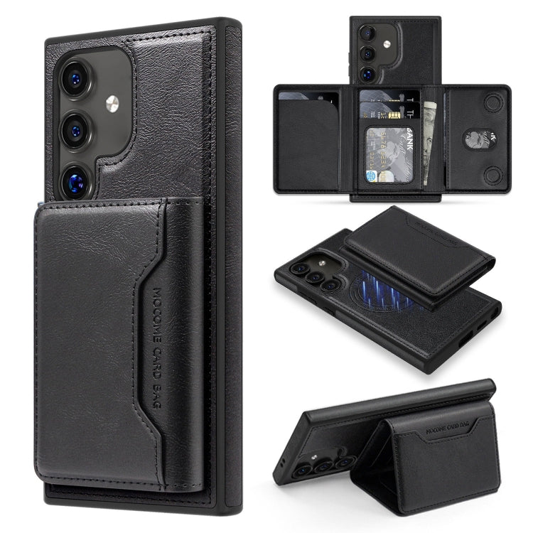 For Samsung Galaxy S25 5G Shield Multi-functional MagSafe Card Bag Phone Case(Black)