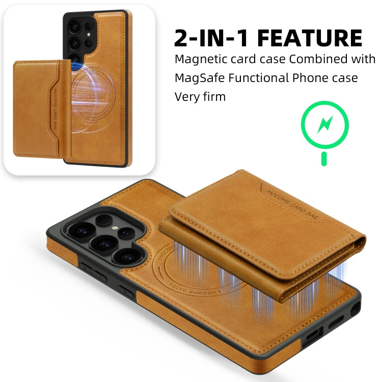 For Samsung Galaxy S25 5G Shield Multi-functional MagSafe Card Bag Phone Case(Brown)
