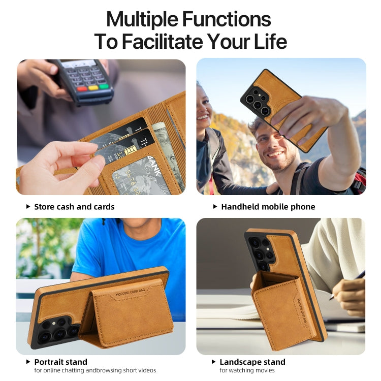 For Samsung Galaxy S25 5G Shield Multi-functional MagSafe Card Bag Phone Case(Brown)