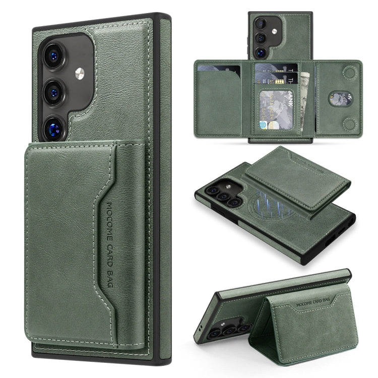 For Samsung Galaxy S25 5G Shield Multi-functional MagSafe Card Bag Phone Case(Green)