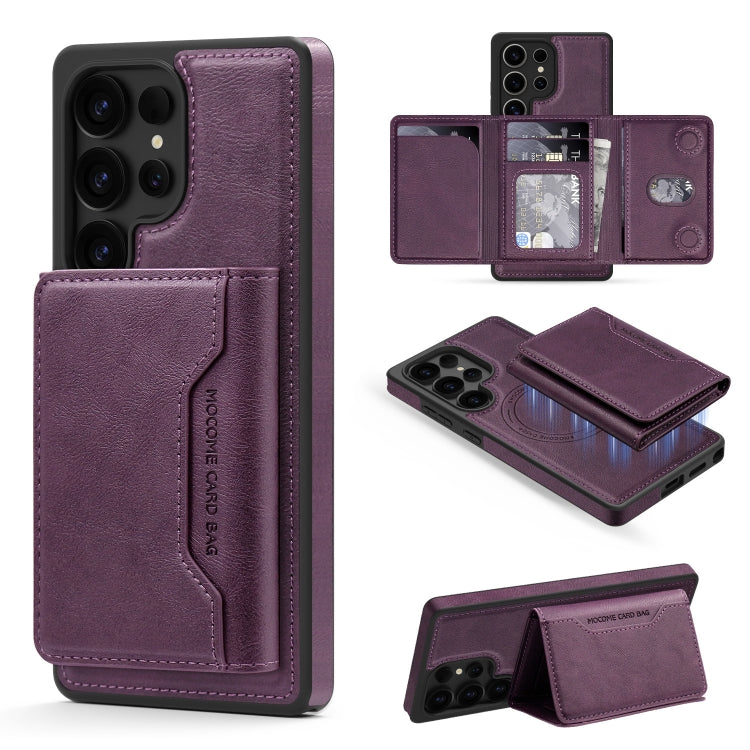 For Samsung Galaxy S25+ 5G Shield Multi-functional MagSafe Card Bag Phone Case(Purple)