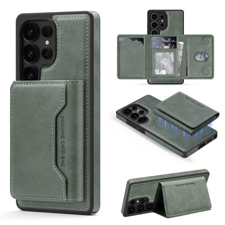 For Samsung Galaxy S25+ 5G Shield Multi-functional MagSafe Card Bag Phone Case(Green)