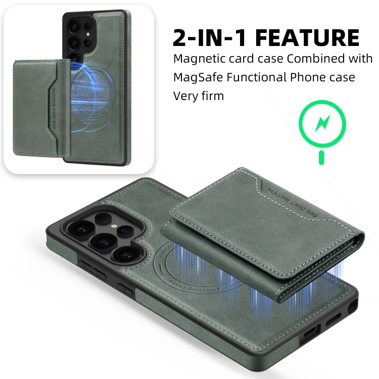 For Samsung Galaxy S25+ 5G Shield Multi-functional MagSafe Card Bag Phone Case(Green)