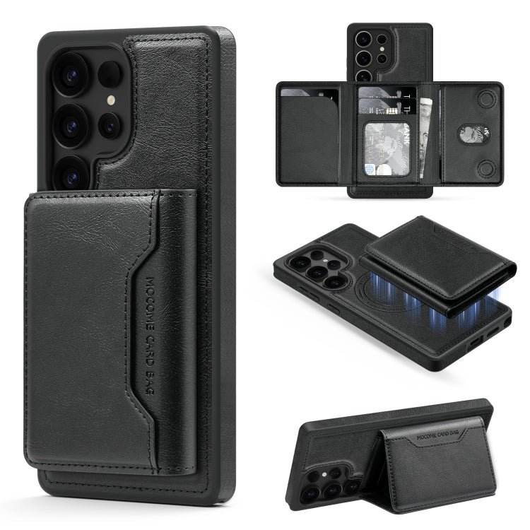 For Samsung Galaxy S25 Ultra 5G Shield Multi-functional MagSafe Card Bag Phone Case(Black)