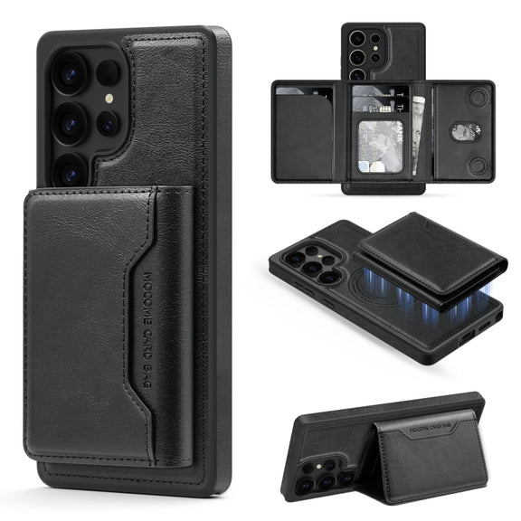 For Samsung Galaxy S25 Ultra 5G Shield Multi-functional MagSafe Card Bag Phone Case(Black)