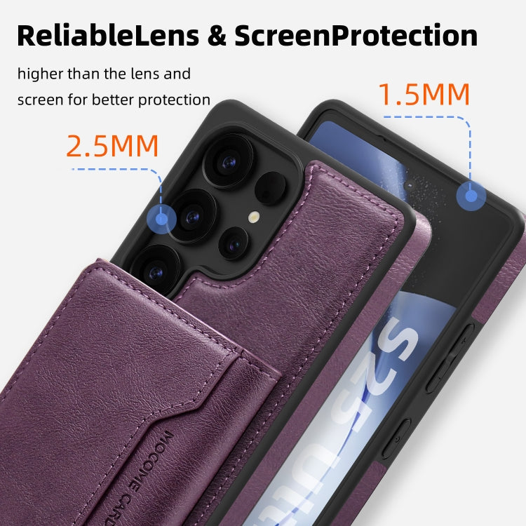 For Samsung Galaxy S25 Ultra 5G Shield Multi-functional MagSafe Card Bag Phone Case(Purple)