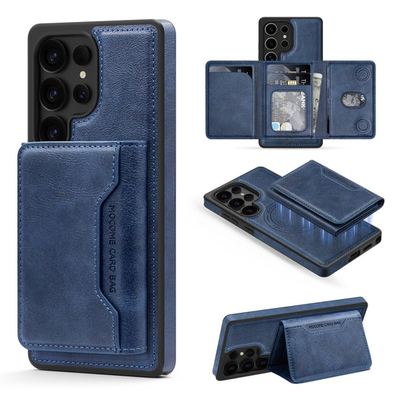 For Samsung Galaxy S25 Ultra 5G Shield Multi-functional MagSafe Card Bag Phone Case(Blue)