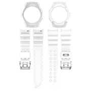 For Samsung Galaxy Watch 7 44mm Armor Silicone Watch Band with Watch Case Set(White)